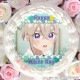 �ۥ磻�ȥǡ��ץꥱ����2026�ʿ�ƣ ��ˡ���ŵ�̥Хå��դ���[���Τ��Ȥ����������繥����100�ͤ����]