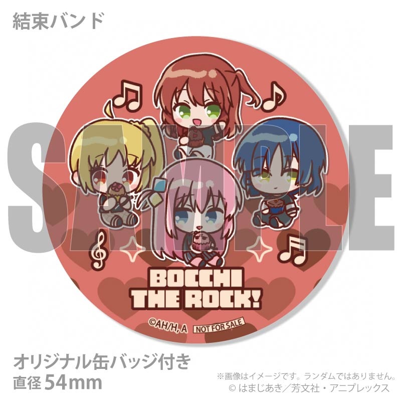 バレンタインプリマカロン6個セット2026【特典缶バッジ付き】アニメ