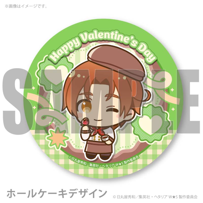 バレンタインプリケーキ2026（イタリア）【特典缶バッジ付き