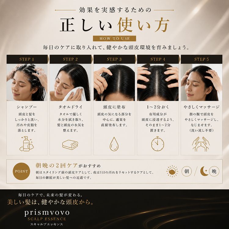 【3点セット】頭皮ケアセット/スキャルプシャンプー390ml・クレイパック280g・スキャルプエッセンス100ml