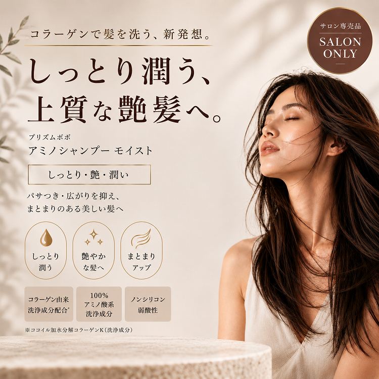 未開封フエッタリッチ シャンプー トリートメント 使い方の冊子付き 未開封フエッタリッチ シャンプー トリートメント 使い方の冊子付き