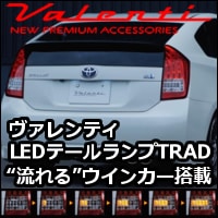 楽天市場】プリウス 30 前期（その他｜内装パーツ）：パーツ<車
