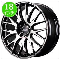 【美品 トヨタ プリウス PHV 純正 18インチ ソリッドブラック 4本】 トヨタ プリウスPHV ☆アルミホイール G.SPPED 取付 | 店舗おススメ