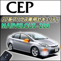 �ץꥦ��30������ ���������쥹Ϣư �������ƥ� �ޡ��٥饹200