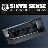 プリウス30系専用 ダッシュテーブル(シックスセンス)を販売中です