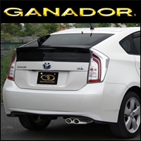 プリウス30系用 GANADOR マフラー（右ダブル出し）を販売中です