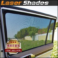 [LaserShades] レーザーシェード 7枚 ３０ プリウス 楽天市場】TOYOTA 30系PRIUS トヨタ プリウスのサンシェード 日