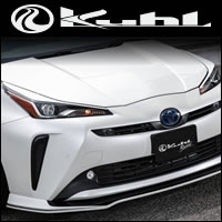 プリウス50系専用 レーシングボンネット KUHL RACINGを販売中
