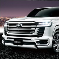 ランドクルーザー300系専用 モデリスタ フロントスポイラー IMPERIAL