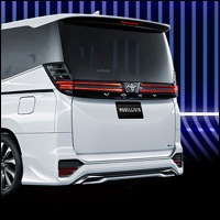 ヴォクシー90系専用 モデリスタ サイドスカート Sharp × VALOUR