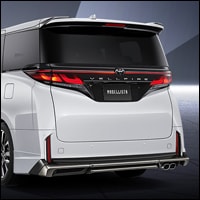 ヴェルファイア40系 Z Premier専用 モデリスタ リアスタイリングキット