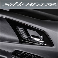 ץꥦ60 ɥ٥ SilkBlaze(륯֥쥤)