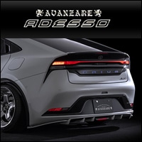 プリウス60系専用 リアスポイラー AVANZAREを販売中です。カスタム
