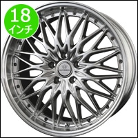 プリウス50系用18インチホイール＆タイヤセットを販売中。プリウス