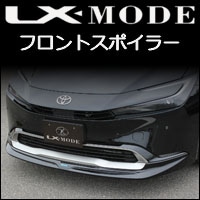 �ץꥦ��60������ ���顼�ɥե���ȥ��ݥ��顼 LX-MODE