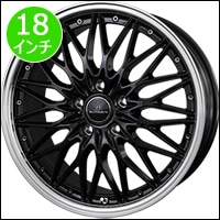 �ץꥦ��PHV���� ���������� �ޥ���ե��륱�å� FX4(�֥�å��᥿��å�/���ݥ�å���) 18������ۥ�����������䥻�å�