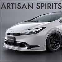 �ץꥦ��60������ �ե���ȥ���������ݥ��顼 ARTISAN SPIRITS