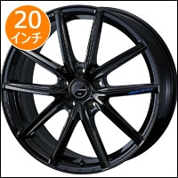 プリウス60系専用 レオニス ナヴィア08 20インチホイール＆タイヤ