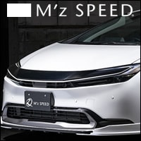 プリウス60系専用 フロントグリルガーニッシュ M`z SPEEDを販売