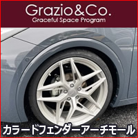 ץꥦ60 顼ɥե⡼ Grazio&Co.