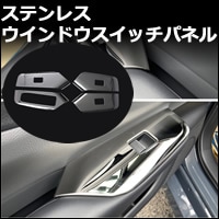 ץꥦ60 ƥ쥹ɥåѥͥ