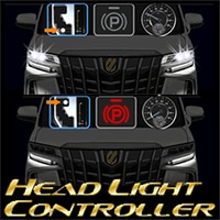 早い者勝ち　50 プリウス　ヘッドライト　助手席側 即決 C3 プリウス 50 前期 / LED トヨタ 純正 左 ヘッドライト KOITO