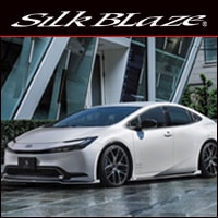 SilkBlaze シルクブレイズエアロ 30系プリウス リアウイングスポイラー 塗装済み 代引き不可商品 Silk Blazeシルクブレイズ- GLANZENシリーズ -プリウス30 ボディ