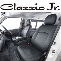 プリウスα専用 クラッツィオ シートカバー ジュニアを販売中です