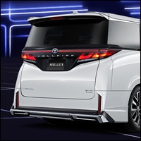 ヴェルファイア40系 PHEV専用 モデリスタ リアスカート BEAST RAZOR