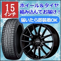 プリウス60系、プリウス50系、プリウスPHV、プリウス30系用カスタム