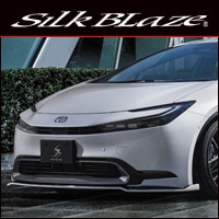 プリウス60系専用 フロントスポイラー Type-S SilkBlaze(シルク