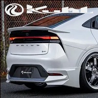 プリウス60系専用 リアスポイラー KUHL STYLEを販売中。カスタムパーツ