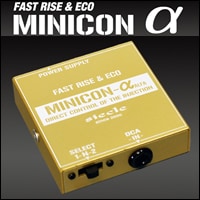 プリウス50系専用 高性能サブコンピューター「MINICON α」を販売