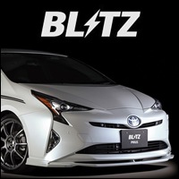 プリウス50系専用 フロントリップスポイラー BLITZ(ブリッツ）を販売中