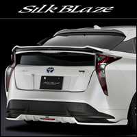50プリウス 純正リアウイング プリウス50系専用 リアウイング SilkBlaze(シルクブレイズ)を販売中
