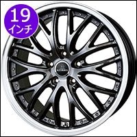 50プリウスホイール(タイヤ)セット プリウス50系用19インチホイール＆タイヤセットを販売中