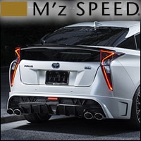 プリウス50系専用 リアアンダースポイラー M`z SPEEDを販売中