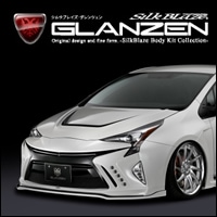 トヨタ プリウス 50系 フロントバンパーホワイト （カラーコード040） トヨタ プリウス 50系 フロントバンパーホワイト （カラーコード