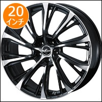 Legame プリウス　225/40R18 レオニスホイールセット Legame プリウス 225/40R18 レオニスホイールセット Legame様