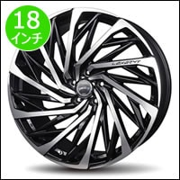 プリウス50系専用 ロクサーニ テンペストタービンVX 18インチホイール