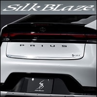 ץꥦ60 Хåɥ˥å SilkBlaze(륯֥쥤)