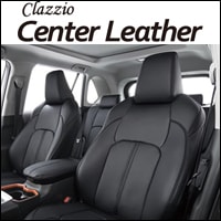 プリウス50系専用 クラッツィオ シートカバー センターレザーを販売中