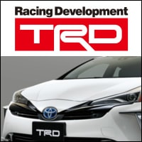 プリウス50系(後期)専用 フロントバンパーガーニッシュ TRDを