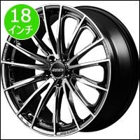 ץꥦPHV ٥륵  SE 18ۥ䥻å