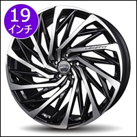 プリウス　50 ロクサーニ　テンペスト　19インチ タイヤホイールセット プリウス50系用 ロクサーニ テンペストタービンVX 19インチホイール