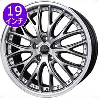楽天市場】プリウス 50 アルミ ホイール（タイヤ・ホイール