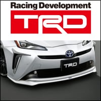 プリウス50系(後期)専用 フロントスポイラー TRD エアロダイナミクススタイル-プリウスパーツ専門店 プリウスカスタムドットコム