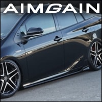 プリウス50系(後期)専用 サイドアンダースポイラー AIMGAINを