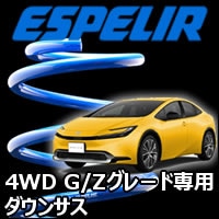 ץꥦ60 4WD G/Z졼 󥹥ץ ESPELIR