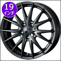 プリウス60系専用 ヴェルヴァ スポルトII 19インチホイール＆タイヤ